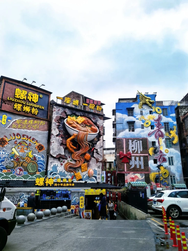 Đông Hưng – Thành phố Bắc Hải – Liễu Châu – Nam Ninh