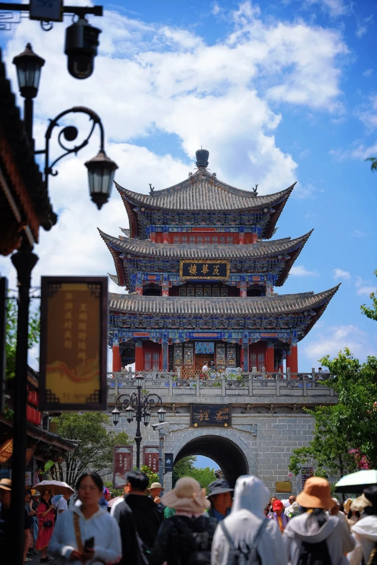 ĐẠI LÝ – CÔN MINH