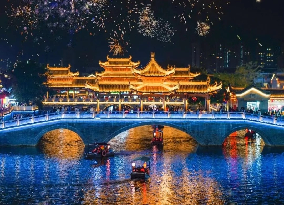 Thái Bình Cổ Trấn