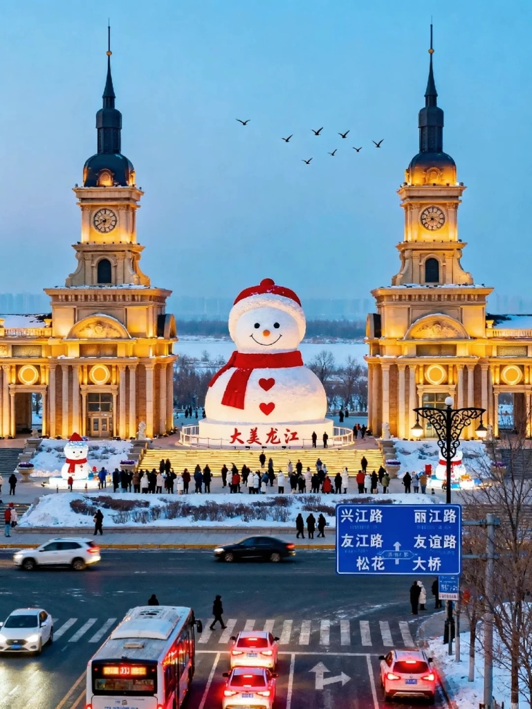 ☃️ 哈尔滨大雪人地图 收好这份雪人打卡 1 合小旅 来自小红书网页版 1